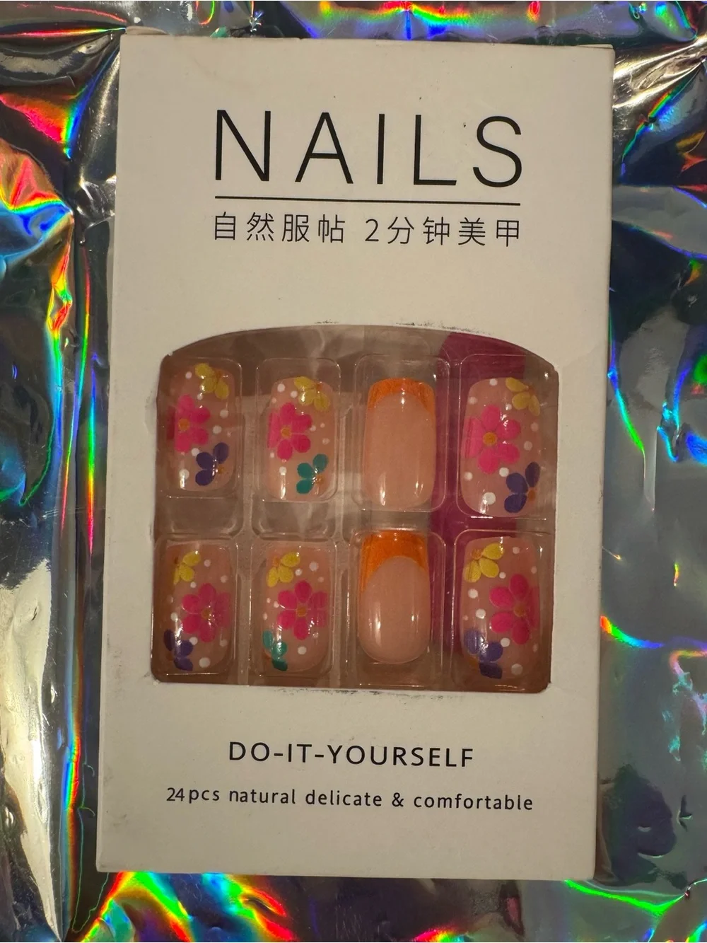 Do-It-Yourself Press-On Nail Bundle
